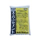 スーパー家庭セメント 1.3kg BXG1.3