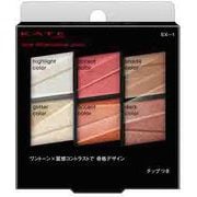 ケイト トーンディメンショナルパレット EX-1 レッドブラウン系