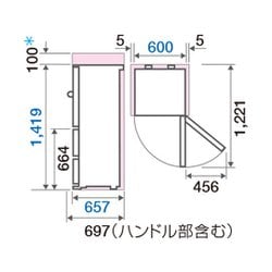 ヨドバシ.com - AQUA アクア AQR-SV27J（T） [冷蔵庫（272L・右開き