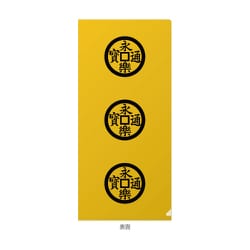 武将 チケットホルダー 織田信長 SBTH07