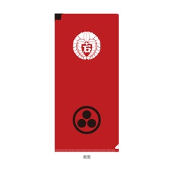 武将 チケットホルダー 石田三成 SBTH04