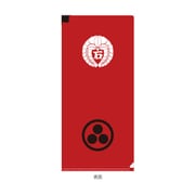 武将 チケットホルダー 石田三成 SBTH04