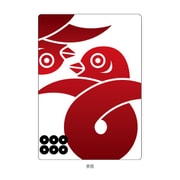 武将 B5下敷き 真田幸村 SBCS02