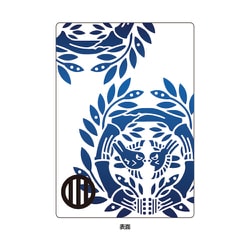武将 B5下敷き 伊達政宗 SBCS01