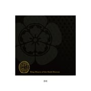 武将 ブロックメモ 織田信長 SBBM07