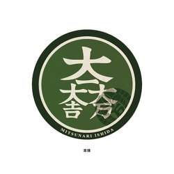 武将 丸ステッカー 石田三成 SBST04