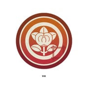武将 丸ステッカー 井伊家家紋 SBST22