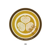 武将 丸ステッカー 徳川家康 SBST09