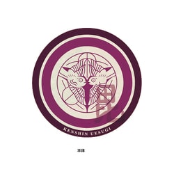 武将 丸ステッカー 上杉謙信 SBST05
