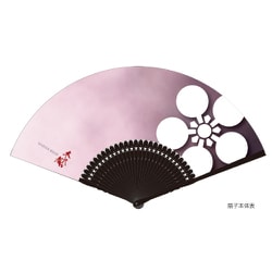 SBSN10 [武将 扇子（黒骨） 扇子袋付 前田慶次]