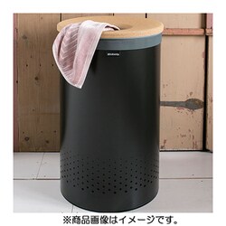 ブラバンシア ランドリービン 60L | FULLangle Online Shop 公式