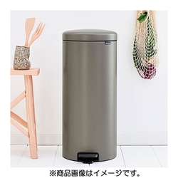 ヨドバシ.com - brabantia ブラバンシア 114045 [ペダルビン ニュー