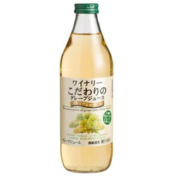 ワイナリーこだわりのグレープジュース プレミアムホワイト 1000ml