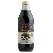 ワイナリーこだわりのグレープミックス 黒の果実 1000ml