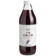 巨峰ストレートジュース 1000ml
