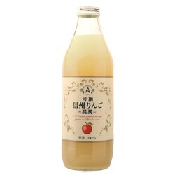 混濁リンゴストレートジュース 1000ml