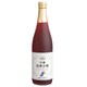 信州巨峰ストレートジュース 710ml