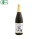 有機ぐれいぷじゅうすコンコード 710ml