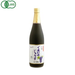 有機ぐれいぷじゅうすコンコード 710ml