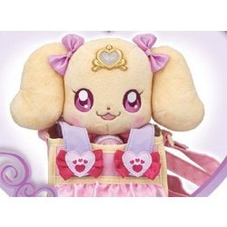 ヨドバシ.com - バンダイ BANDAI ヒーリングっど プリキュア ちょう