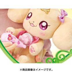 ヨドバシ Com バンダイ Bandai ヒーリングっど プリキュア ラテのおてあてセット 対象年齢 3歳 通販 全品無料配達