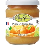 アビィ・サンフェルム オレンジ 220g