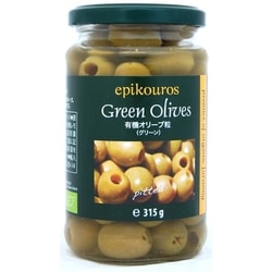 エピクロス オリーブ粒（グリーン） 315g