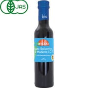 メンガツォーリ バルサミコ酢 250ml