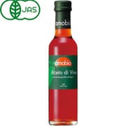 メンガツォーリ 赤ワインビネガー 250ml