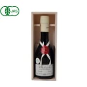 メンガツォーリ アップルビネガー(化粧箱入り) 250ml