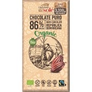 チョコレートソール ダークチョコレート 86％ 100g