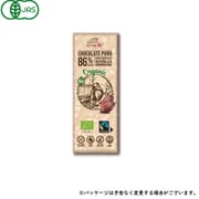 チョコレートソール ダークチョコレート 86％ 25g