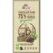チョコレートソール ダークチョコレート 73%(アガベ)