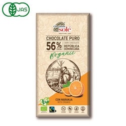 チョコレートソール ダークチョコレート 56％（オレンジ）