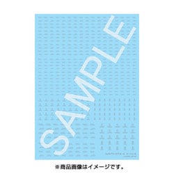 HJMEX01b HJモデラーズデカール コーションA ミラーシルバー [デカール]
