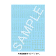 HJMEX01c HJモデラーズデカール コーションA ミラーゴールド [デカール]