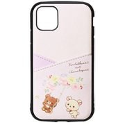 YY03802 [iPhone 11 Pro Max用 タフポケットケース リラックマ/コリラックマmeetsチャイロイコグマ]