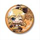 アイドルマスター シンデレラガールズ ミニッチュ 缶キーホルダー 大槻 唯 / きまぐれアラカルト [キャラクターグッズ]