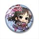 アイドルマスター シンデレラガールズ ミニッチュ 缶キーホルダー 橘ありす / 夢見る妖精 [キャラクターグッズ]