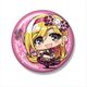 アイドルマスター シンデレラガールズ ミニッチュ 缶キーホルダー 藤本里奈 / ラヴリー☆ハート [キャラクターグッズ]