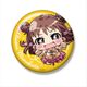 アイドルマスター シンデレラガールズ ミニッチュ 缶キーホルダー 棟方愛海 [キャラクターグッズ]