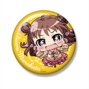 アイドルマスター シンデレラガールズ ミニッチュ 缶キーホルダー 棟方愛海 [キャラクターグッズ]
