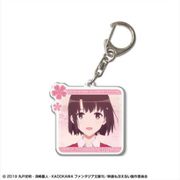 冴えない彼女の育てかた Fine アクリルキーホルダー デザイン01 加藤恵 A [キャラクターグッズ]
