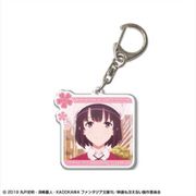冴えない彼女の育てかた Fine アクリルキーホルダー デザイン06 加藤恵 F [キャラクターグッズ]