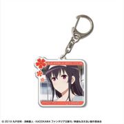 冴えない彼女の育てかた Fine アクリルキーホルダー デザイン11 霞ヶ丘詩羽 B [キャラクターグッズ]