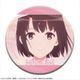 冴えない彼女の育てかた Fine レザーバッジ デザイン01 加藤恵 A [キャラクターグッズ]