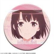 冴えない彼女の育てかた Fine レザーバッジ デザイン01 加藤恵 A [キャラクターグッズ]
