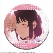 冴えない彼女の育てかた Fine レザーバッジ デザイン02 加藤恵 B [キャラクターグッズ]