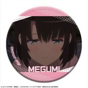 冴えない彼女の育てかた Fine レザーバッジ デザイン05 加藤恵 E [キャラクターグッズ]
