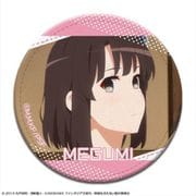 冴えない彼女の育てかた Fine レザーバッジ デザイン07 加藤恵 G [キャラクターグッズ]